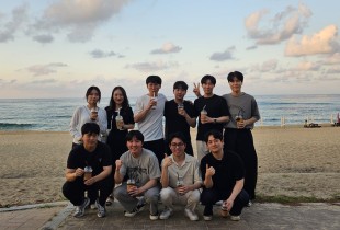 250710~11 에너지대사분과 학회