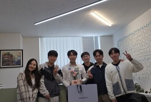 250515 스승의 날